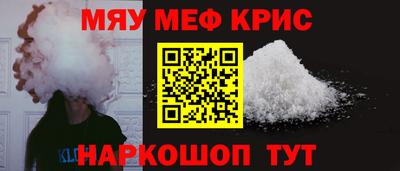 кокаин премиум Донской