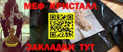 дживик Дубна