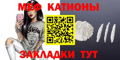 кокаин премиум Донской