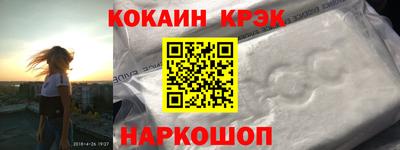 дживик Дубна