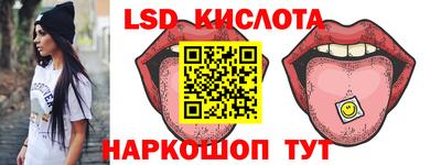 дживик Дубна