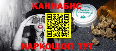 2c-b Донецк