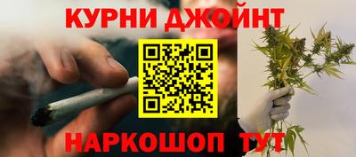 дживик Дубна
