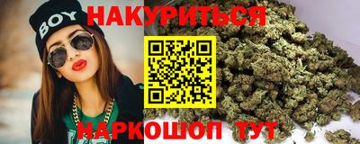 2c-b Донецк