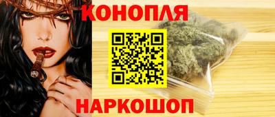 2c-b Донецк