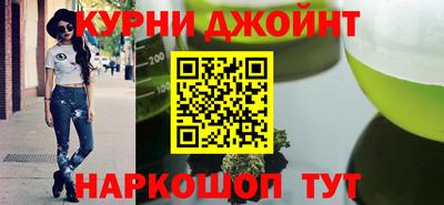 кокаин премиум Донской