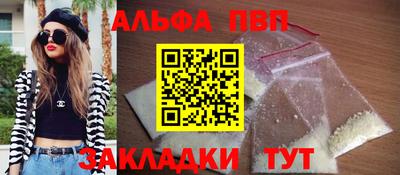 кокаин премиум Донской