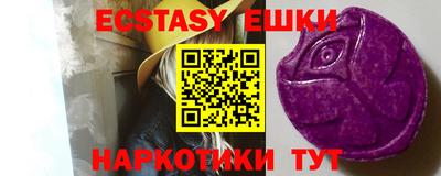 кокаин премиум Донской