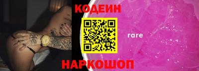 дживик Дубна