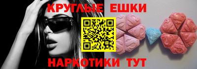 дживик Дубна