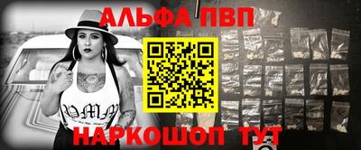 дживик Дубна