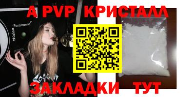 дживик Дубна