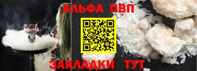 кокаин премиум Донской