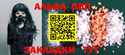 дживик Дубна