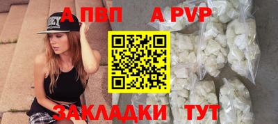 2c-b Донецк