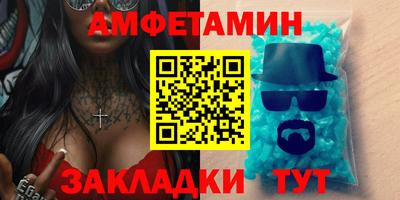 кокаин премиум Донской