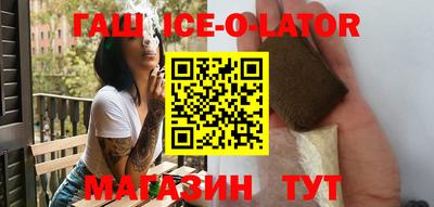 2c-b Донецк