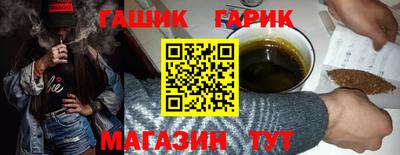 дживик Дубна
