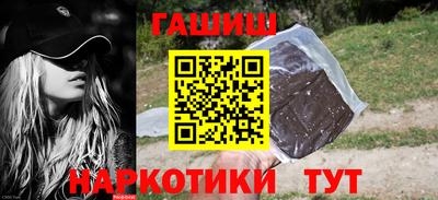 дживик Дубна