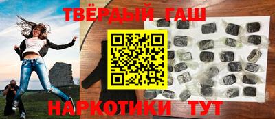 кокаин премиум Донской