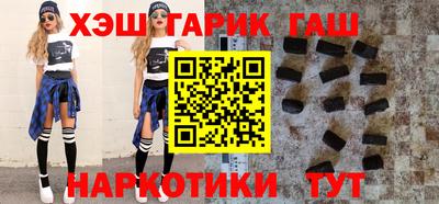 кокаин премиум Донской
