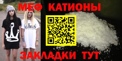 дживик Дубна