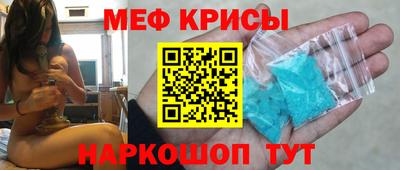 дживик Дубна