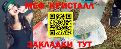 кокаин премиум Донской