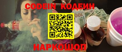 дживик Дубна