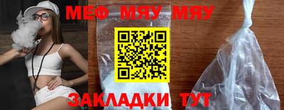 кокаин премиум Донской