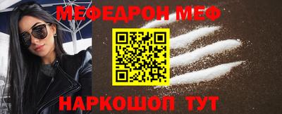 кокаин премиум Донской